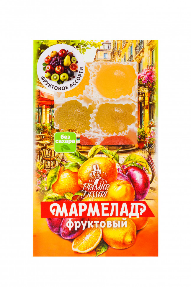  Мармелад Премиум Десерт ФРУКТОВЫЙ (ананас, яблоко, гранат) 200г    в Усинске