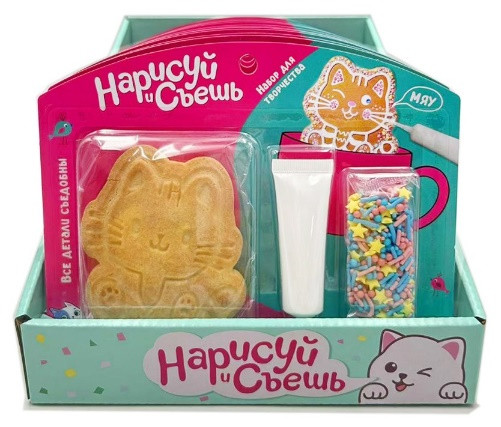 №3 Набор для творчества Нарисуй и съешь "Котёнок" (блок 12шт 59г) в Усинске