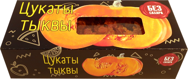 №2 Цукаты из тыквы 200г  в Усинске