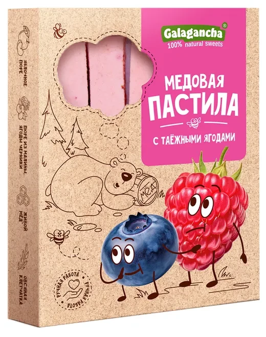  Пастила медовая с таежными ягодами, 190г в Усинске