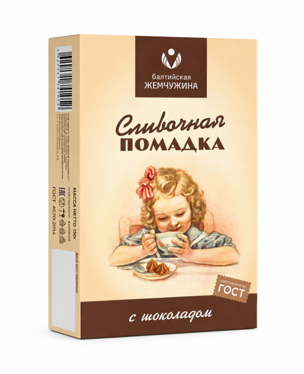 №1 Балтийская жемчужина. Помадка с ШОКОЛАДОМ, 150г в Усинске